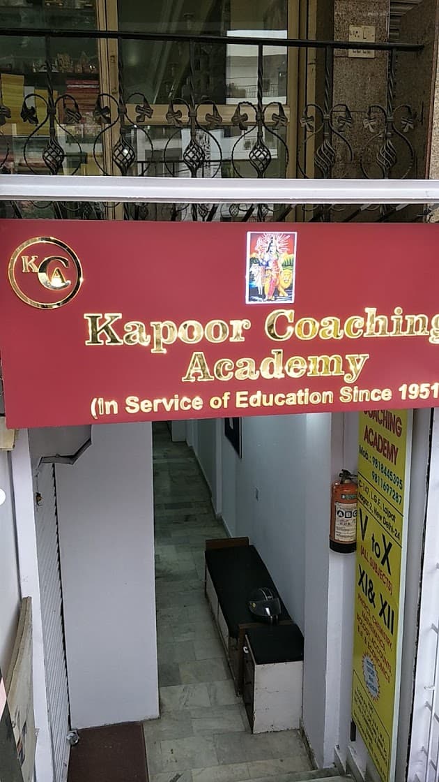 Kapoor Coaching Academy Pictures photo 2
